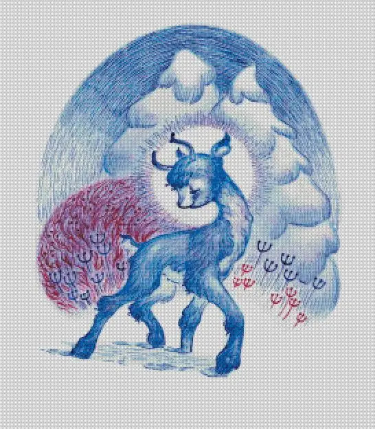 Kitsch Deer