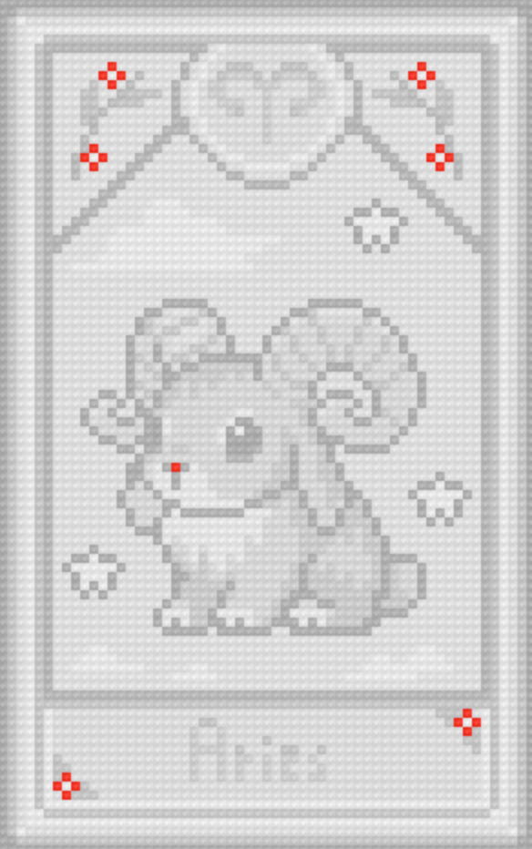 Aries (Limited Edition)