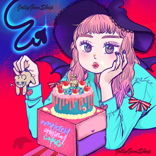Handmade Cake Made By Witch